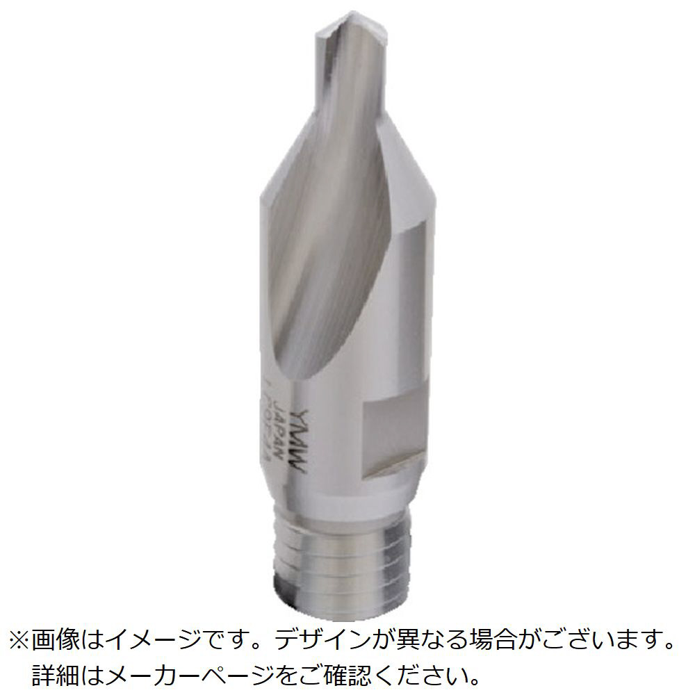 □ヤマワ 強ねじれ溝JIS A形90° センタ穴ドリル ISO規格 錐径12mm