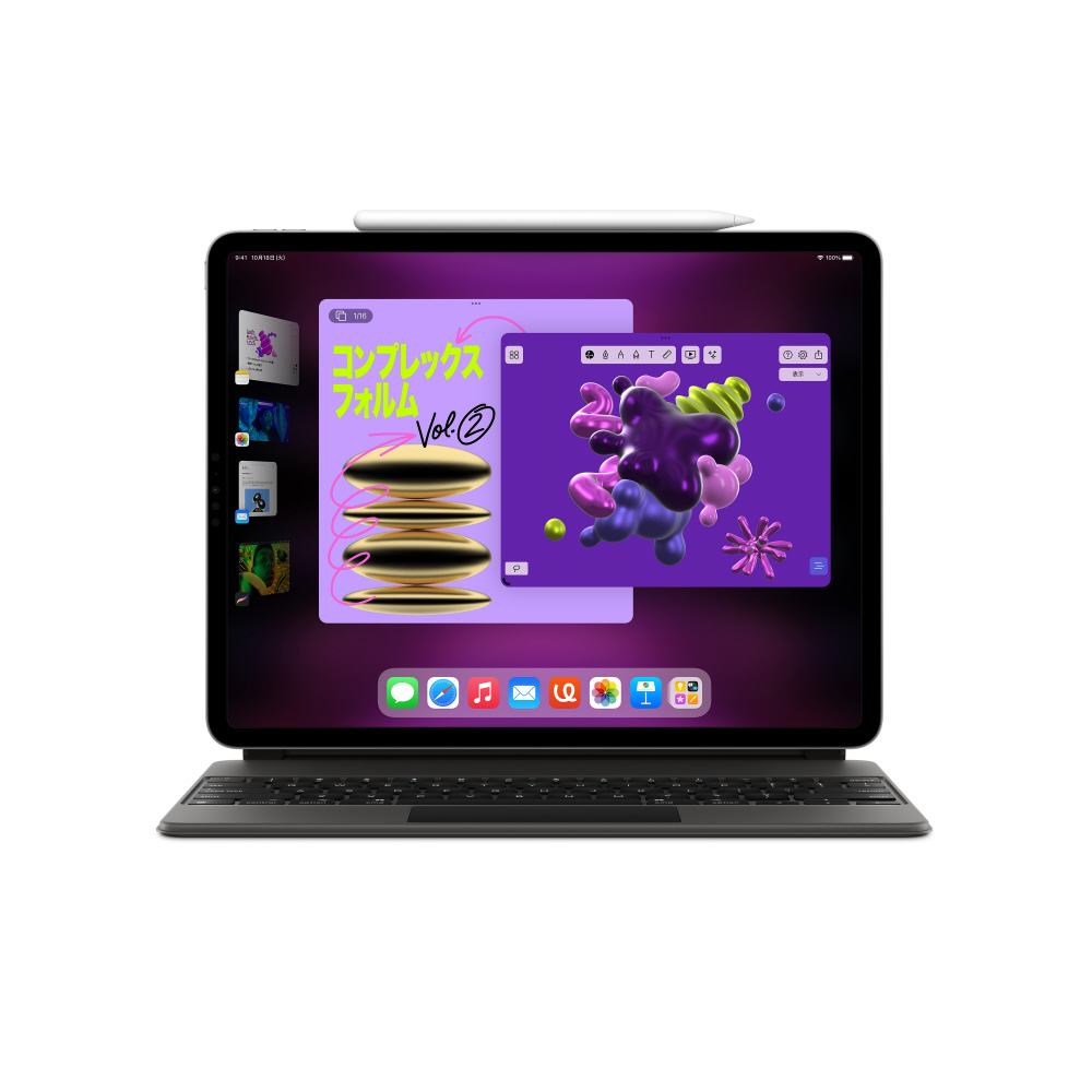 買取】iPad Pro 11インチ 第4世代 128GB MNYC3J/A スペース