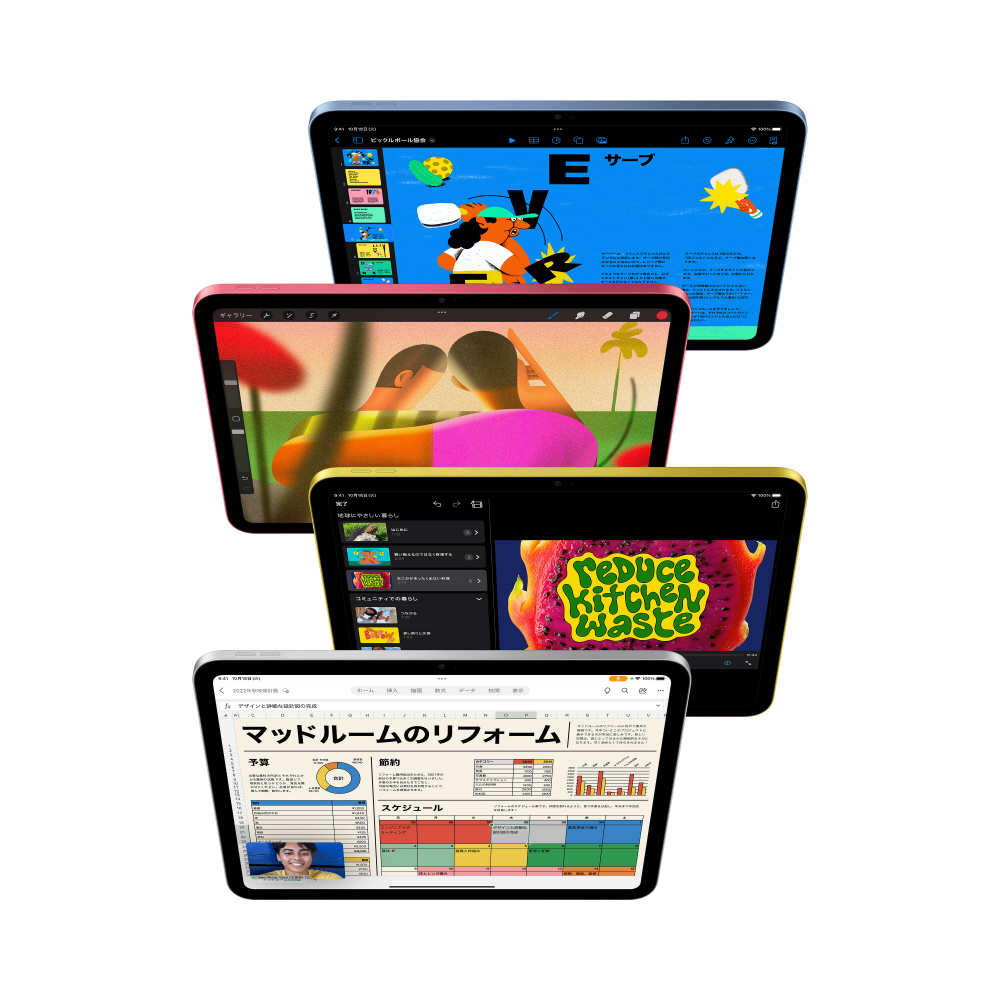 iPad 第10世代 64GB シルバー MQ6J3J/A SoftBank|SoftBank iPad 第10世代 64GB シルバー MQ6J3J/A SoftBank|SoftBank