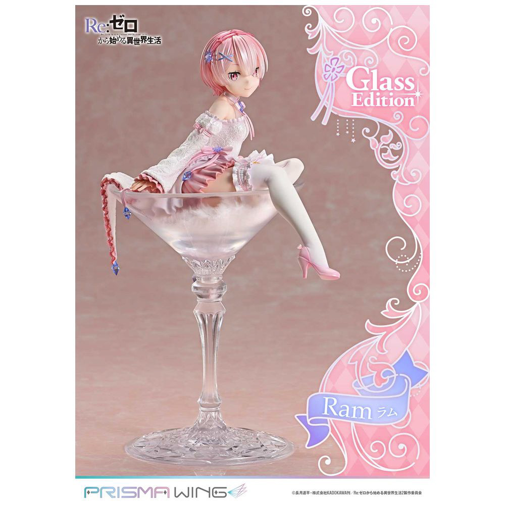 塗装済み完成品 1/7 PRISMA WING Re：ゼロから始める異世界生活 ラム