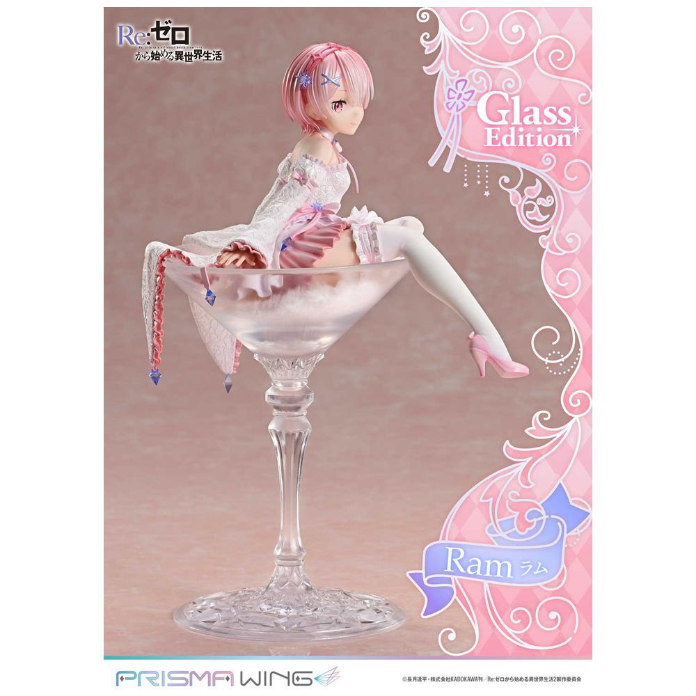 セ－ラム－ンフィギュア　マ－ズ 塗装済み完成品 1/7 PRISMA WING Re：ゼロから始める異世界生活 ラム