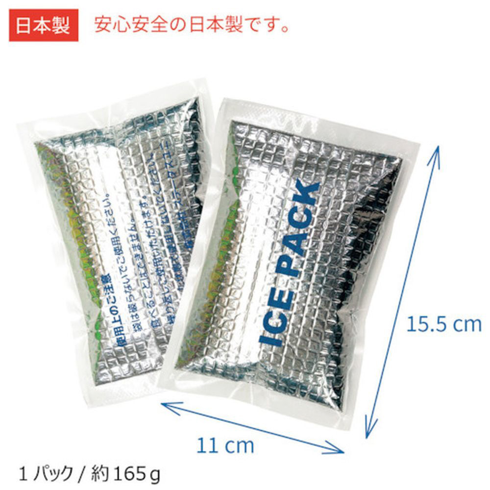 岡潮　冷感保冷剤付き、高視認性空調安全ベスト＋バッテリー付　蛍光イエロー　３Ｌ 30222N-3L-0910