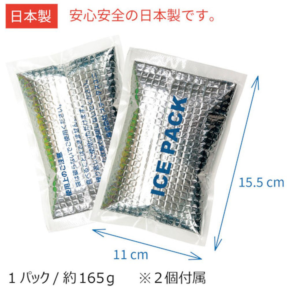 完璧すぎるが故三度も 岡潮 総メッシュクールベスト (保冷剤付) 紺メッシュ×銀反射材 安全・保護用品