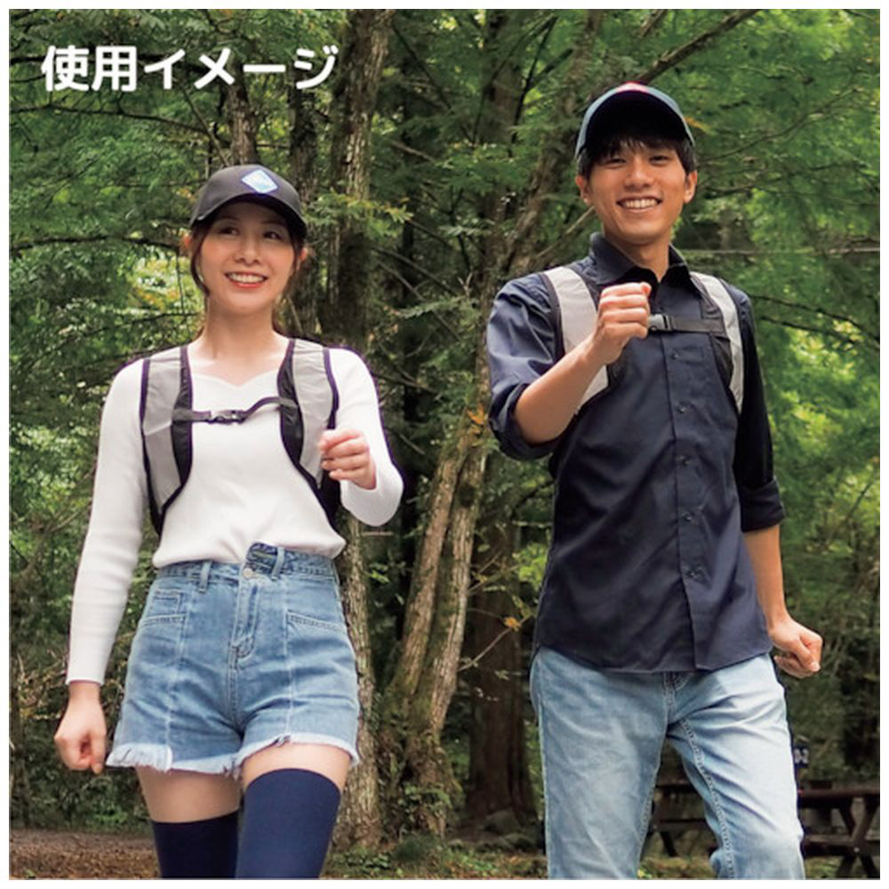 通販 岡潮 総メッシュクールベスト (保冷剤付) 紺メッシュ×銀反射材 安全・保護用品