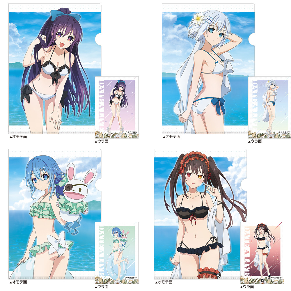 デート・ア・ライブIV]クリアファイル（時崎狂三／水着）｜の通販は