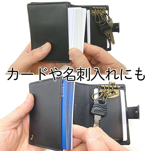 リサイド R/E SIDE スマートキーウォレット キャメル DRIVERS-CA リサイド R/E SIDE スマートキーウォレット キャメル DRIVERS-CA