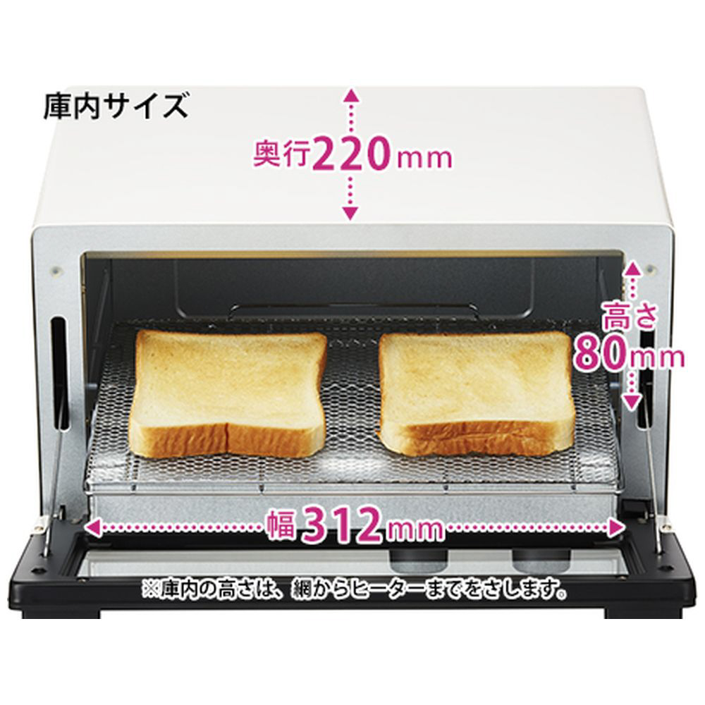 オーブントースター ホワイト AQT-WA11N-W｜の通販はソフマップ[sofmap]