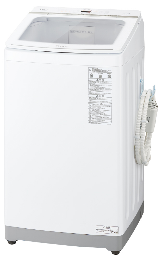 AQUA インバーター全自動洗濯機8kg ホワイト AQW-VA8P(W) ［洗濯8.0kg