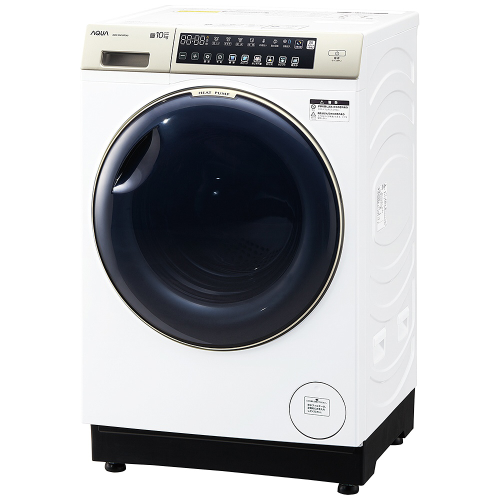 Amazon.co.jp: ハイアール 、0020600213 、ドラム洗濯機 XQG70