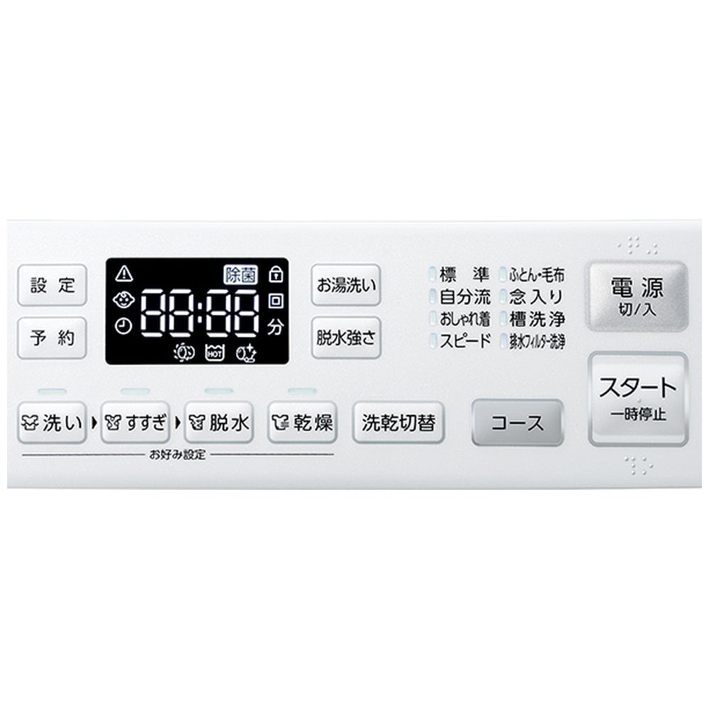 ドラム式洗濯乾燥機 AQUA ホワイト AQW-SD8A-R(W) ［洗濯8.0kg /乾燥