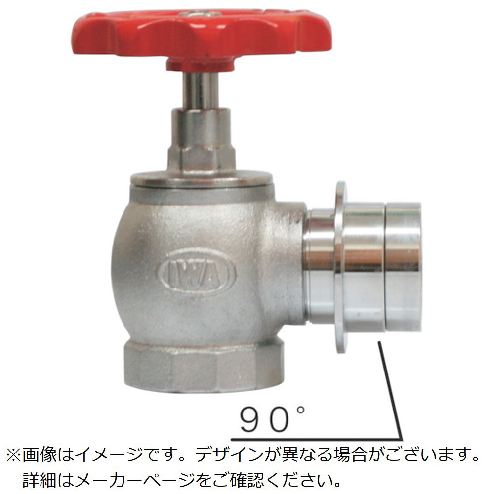 岩崎製作所　黄銅製　町野式散水栓バルブ　（根元固定タイプ）   31SV6590B