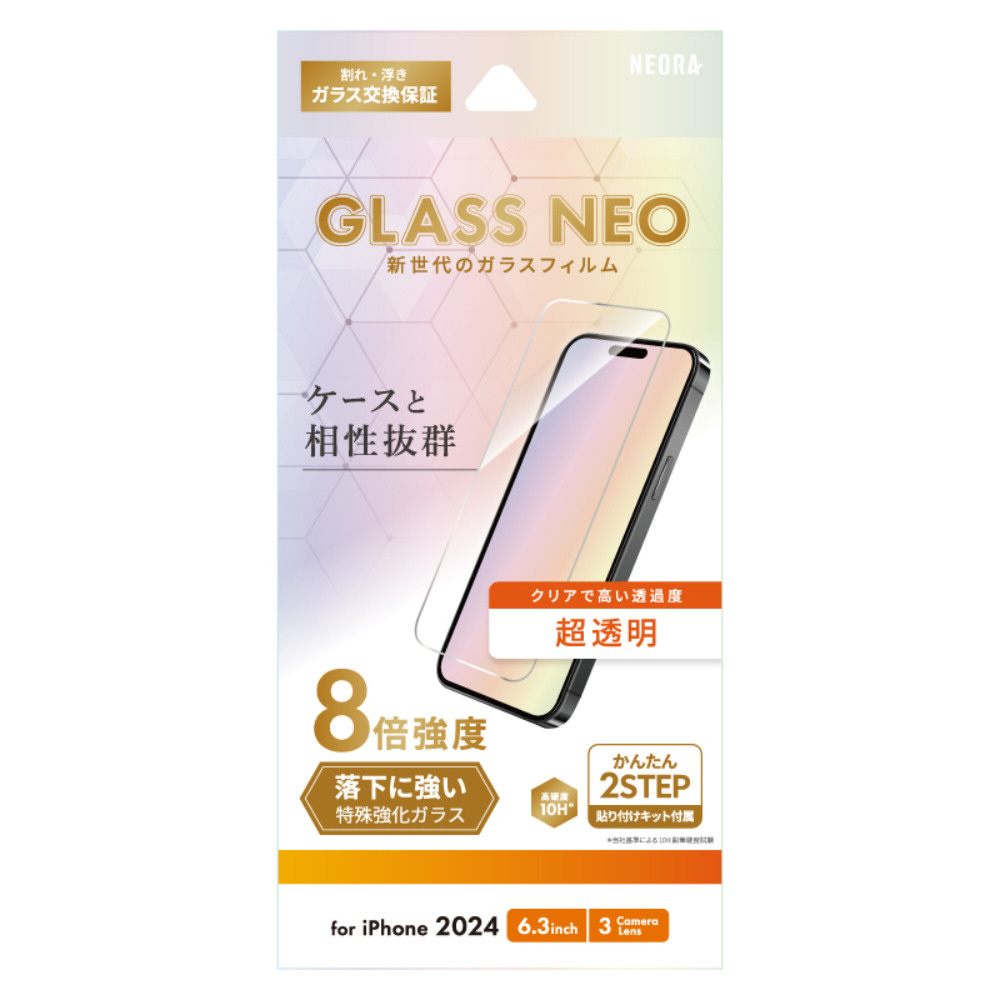 6万取引突破★UPS速達便┃BOTTEGA VENETA_IPHONE 16 PRO eCom-828079V59F21062_A.jpg?v=1