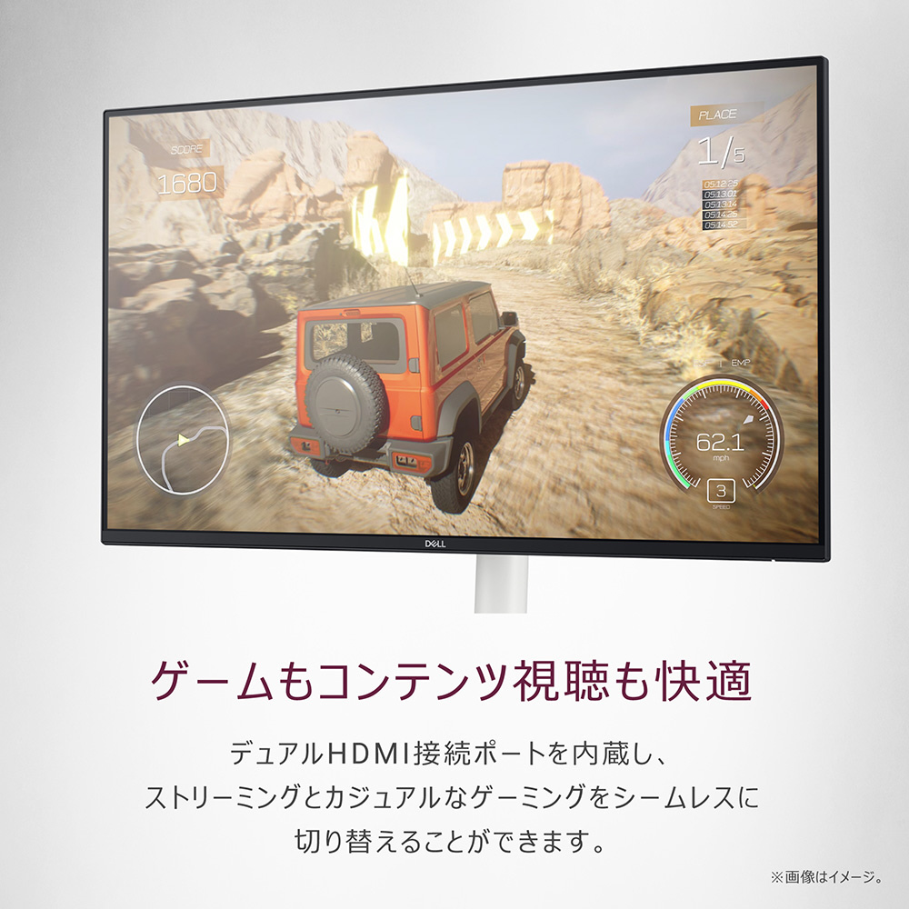 PCモニター Sシリーズ アッシュホワイト S2425HS-R [23.8型 PCモニター Sシリーズ アッシュホワイト S2425HS-R [23.8型