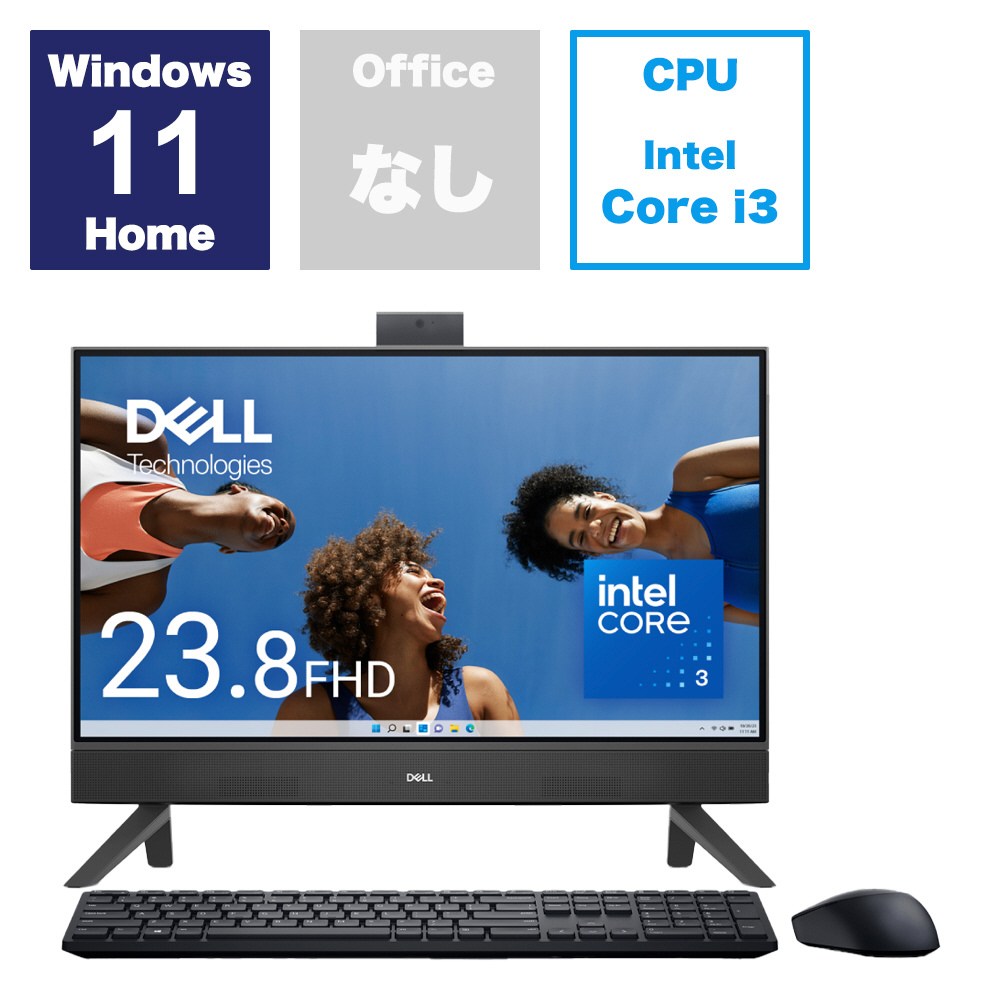 AI537-EHLBC デスクトップパソコン Inspiron24 5430 オールインワン ダークシャドウグレー ［23.8型 /intel Core i3 /メモリ：8GB /SSD：512GB /2024年春モデル］