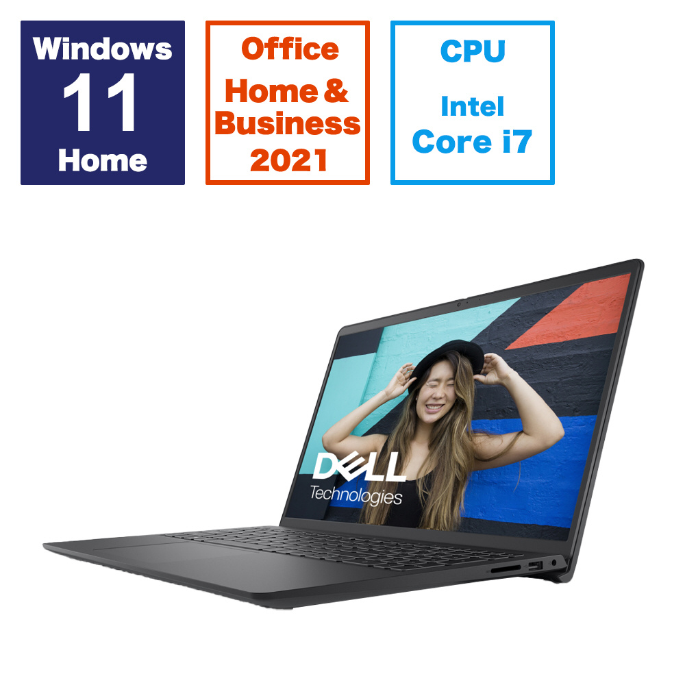 ノートパソコン Inspiron 15 3520 カーボンブラック NI375-EHHBBC ［15.6型 /Windows11 Home  /intel Core i7 /メモリ：16GB /SSD：512GB /Office HomeandBusiness /日本語版キーボード  /2024年05月モデル］｜の通販はソフマップ[sofmap]