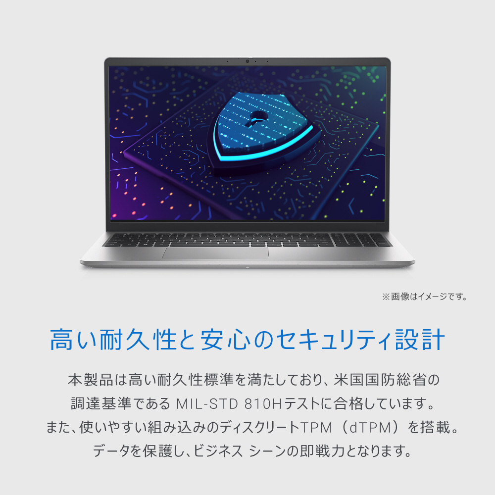 ノートパソコン Inspiron 15 3520 プラチナシルバー NI375-EHHBSC ［15.6型 /Windows11 Home  /intel Core i7 /メモリ：16GB /SSD：512GB /Office HomeandBusiness /日本語版キーボード  /2024年05月モデル］｜の通販はソフマップ[sofmap]