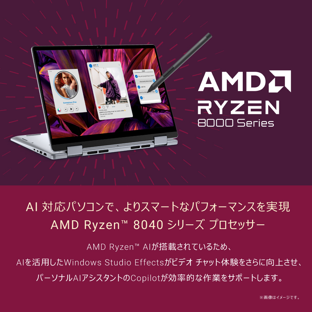 windows11 ゲーミングノート Ryzen5 2500u vega8 Graphics V2