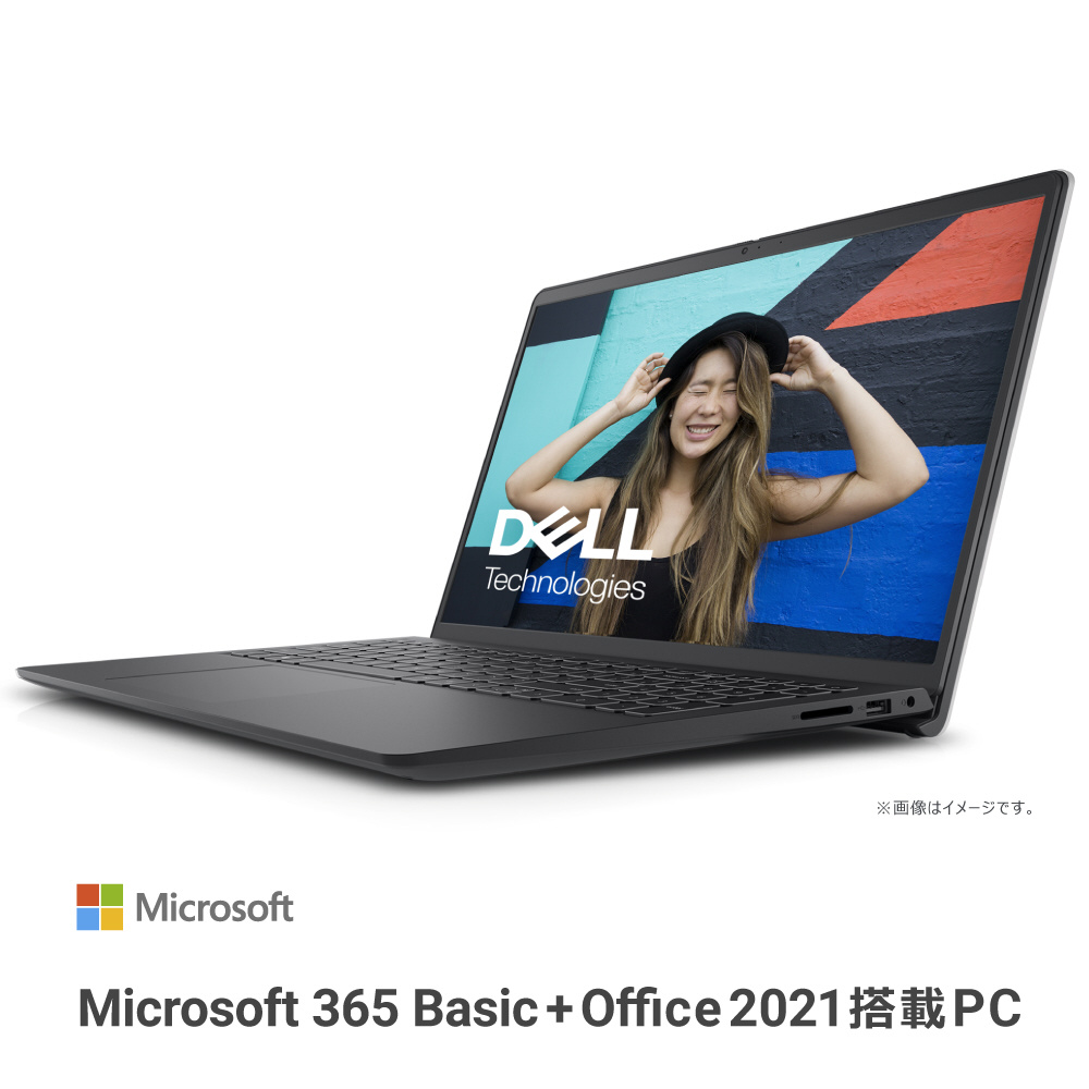 ノートパソコン Inspiron 15 3520 カーボンブラック NI355B-EWHBNPBC ［15.6型 /Windows11 Home  /intel Core i5 /メモリ：16GB /SSD：512GB /Office HomeandBusiness /日本語版キーボード  /2024年秋冬モデル］｜の通販はソフマップ[sofmap]