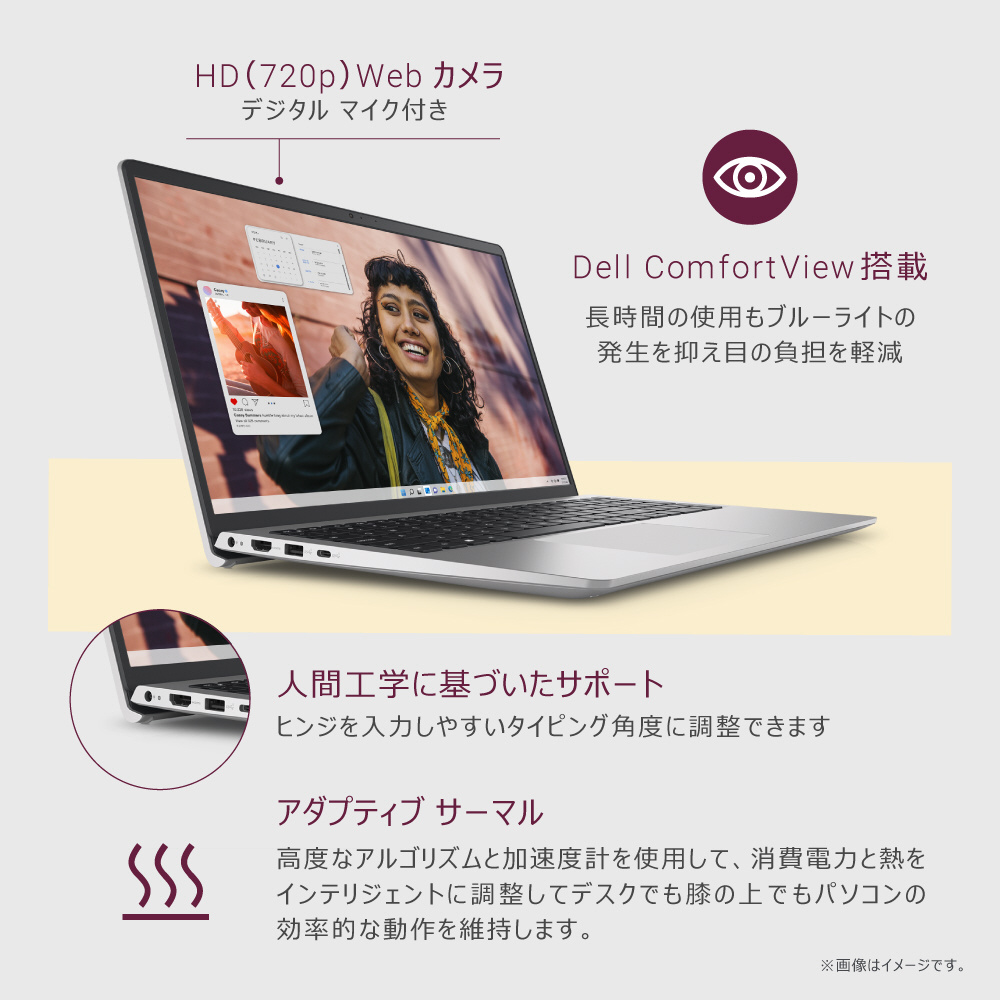 ノートパソコン Inspiron 15 3530 プラチナシルバー NI365-FHHBSC