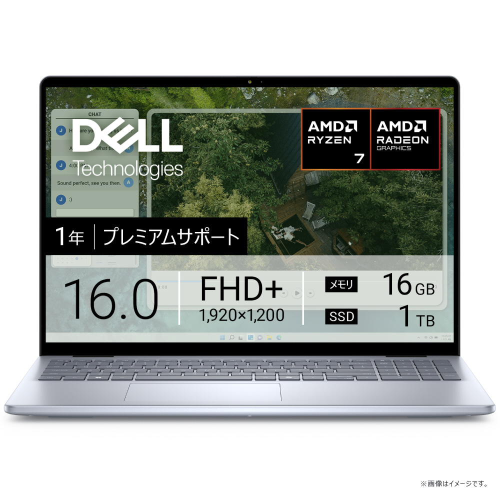 Amazon.co.jp: Dell Inspiron ハイパフォーマンスノートパソコン