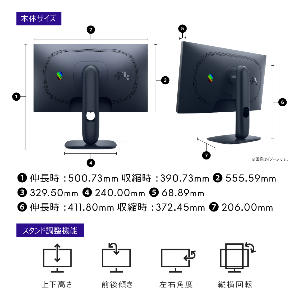 AW2525HM-R ゲーミングモニター Alienware 25 ブラック ［24.5型 /フル