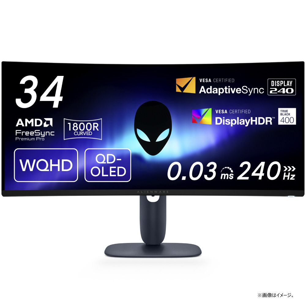 AW3425DW-R ゲーミングモニター Alienware[34.2型] ブラック