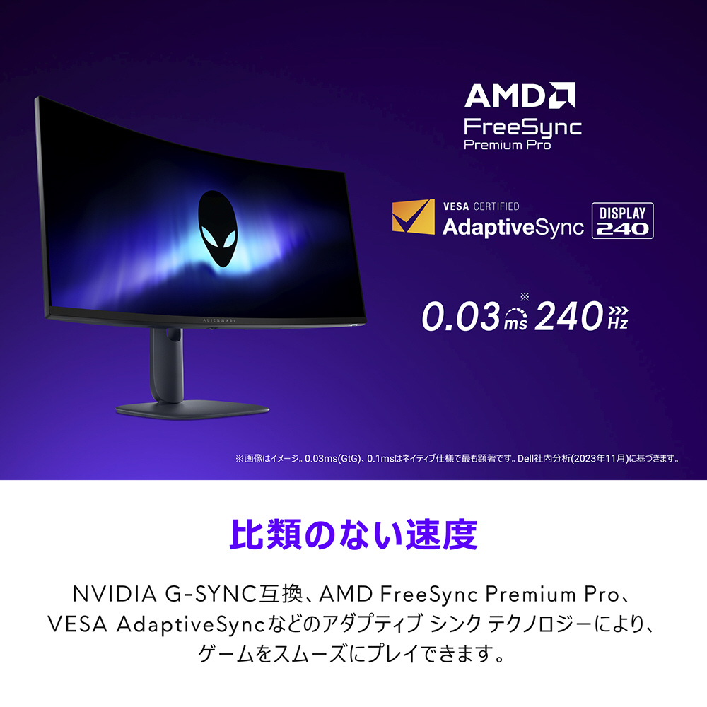 右足 DELL ロボットデザイン モニター Amazon | XiaoR GEEK 二足歩行ロボット、スマート ボクシング