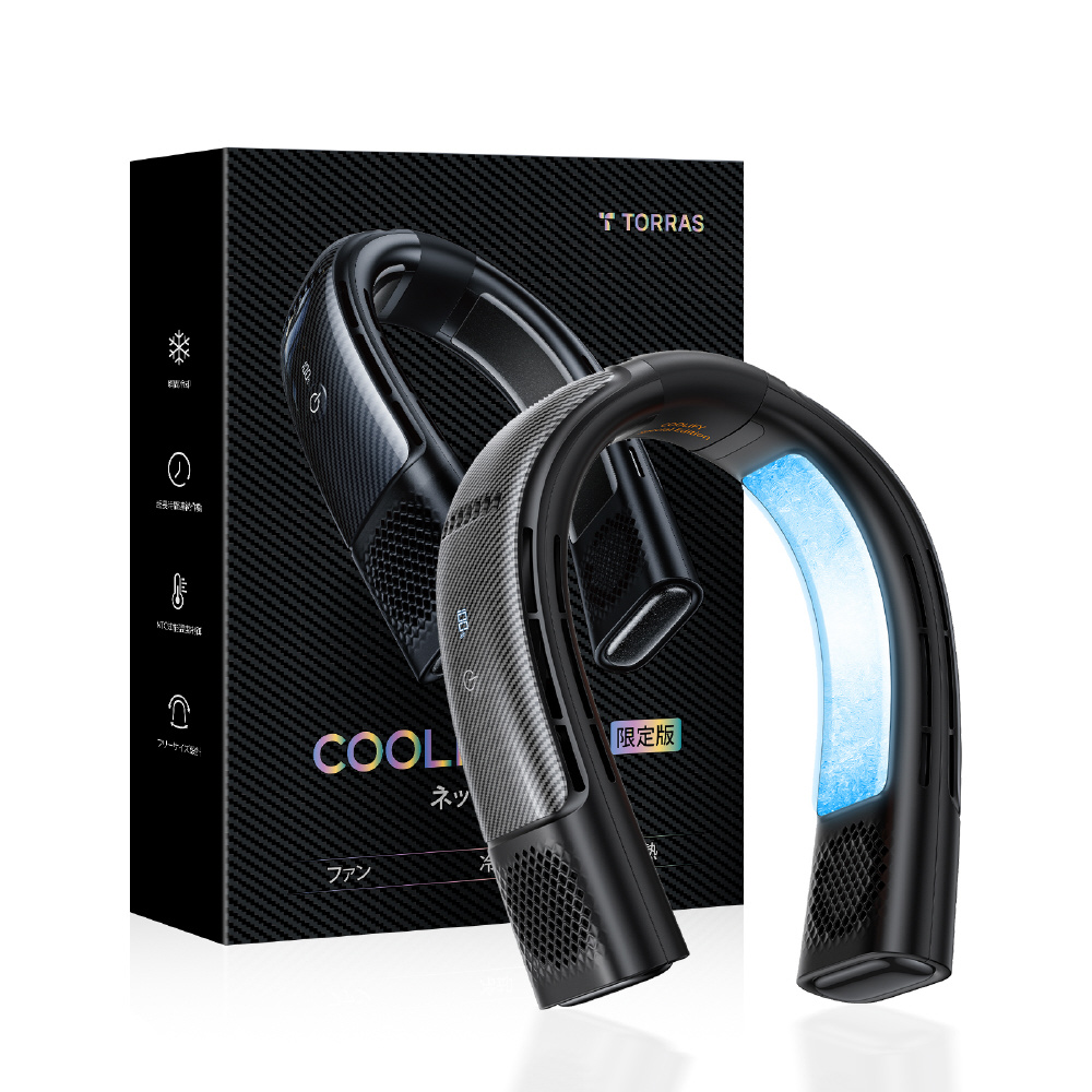 ネッククーラー COOLIFY 2S リミテッドバージョン Black