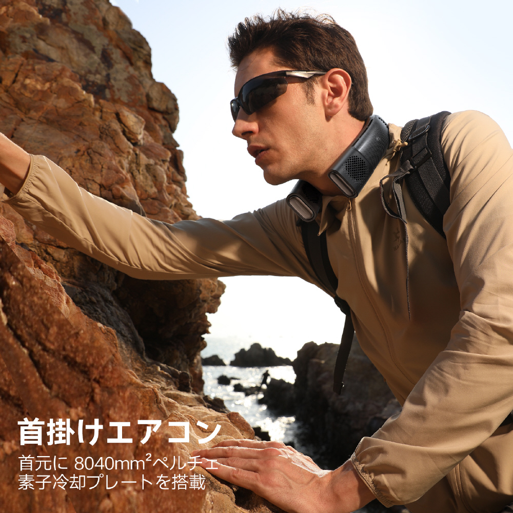 ネッククーラー COOLIFY 2S リミテッドバージョン Black X00FG1B0121