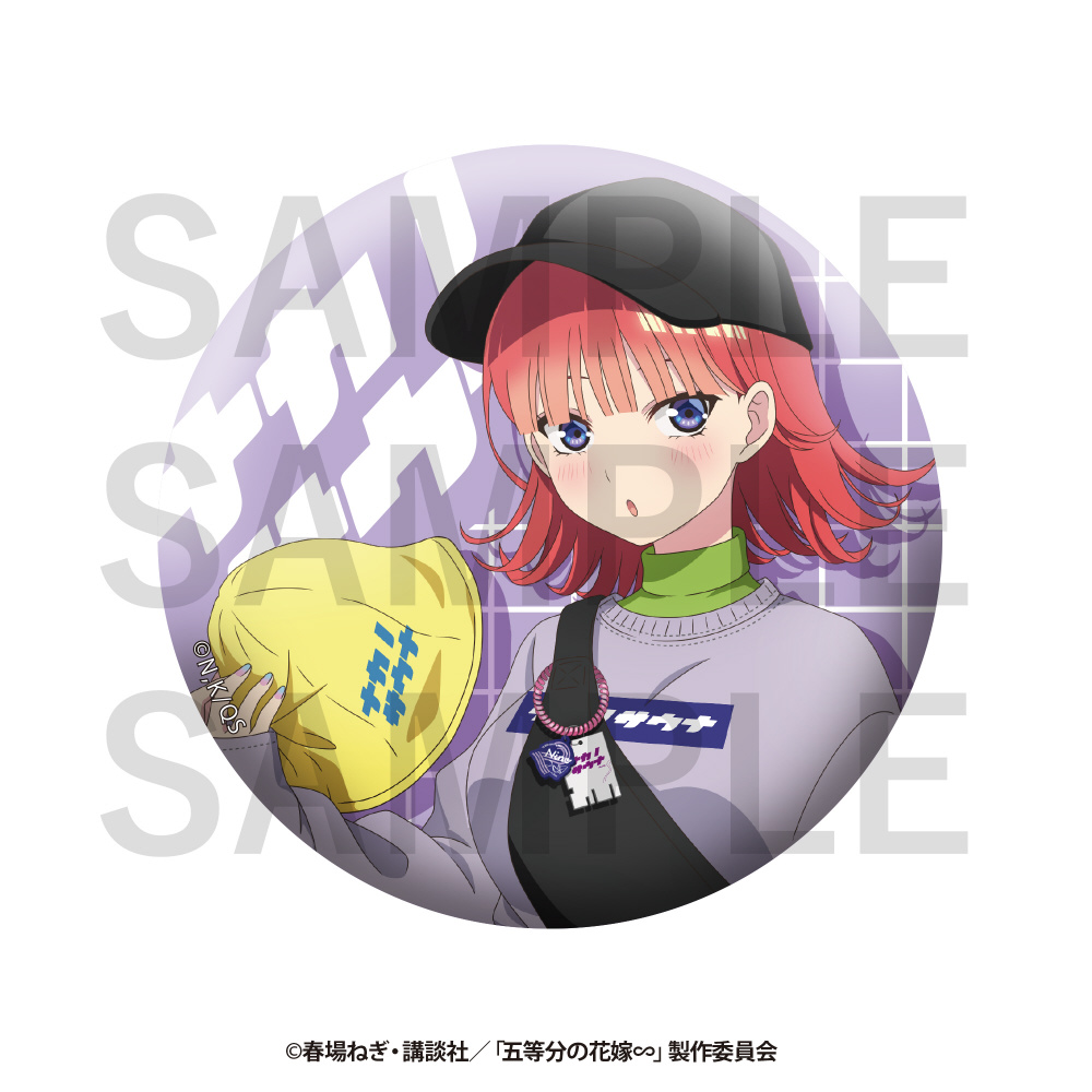 五等分の花嫁∽」 -サウナ行こう!- メタリック缶バッジ 中野 二乃｜の