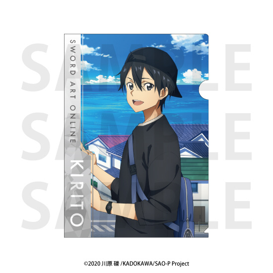 ソードアート・オンライン」クリアファイル キリト｜の通販は