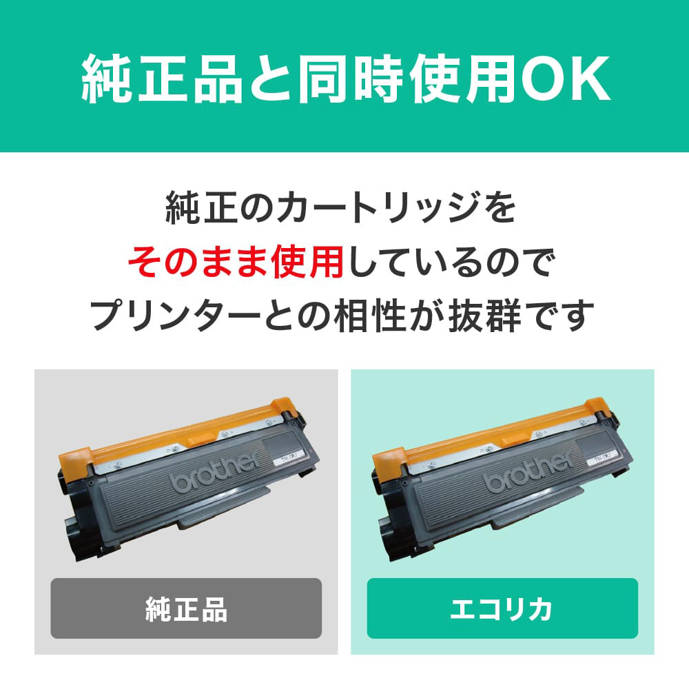 【純正　未使用　未開封】 NEC　PR-L8500-12（14000枚)✖④箱 Amazon | NEC PR-L8500-12 トナー(14,000枚) NE-EPL8500-12J