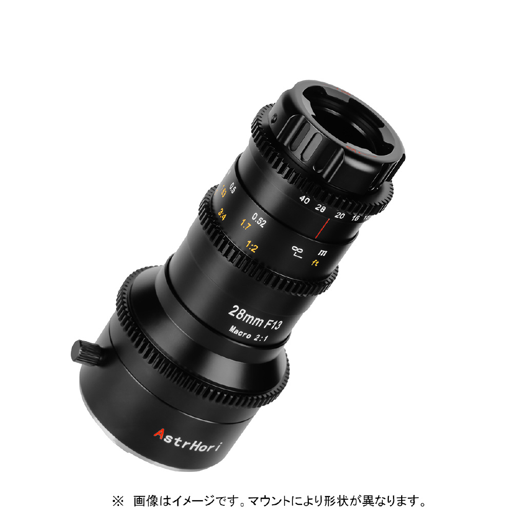 AstrHori 28mm F13 Macro 2:1 (ニコンZ用) AstrHori 28mm F13 Macro 2:1 Pro ペリスコープレンズ ダブル
