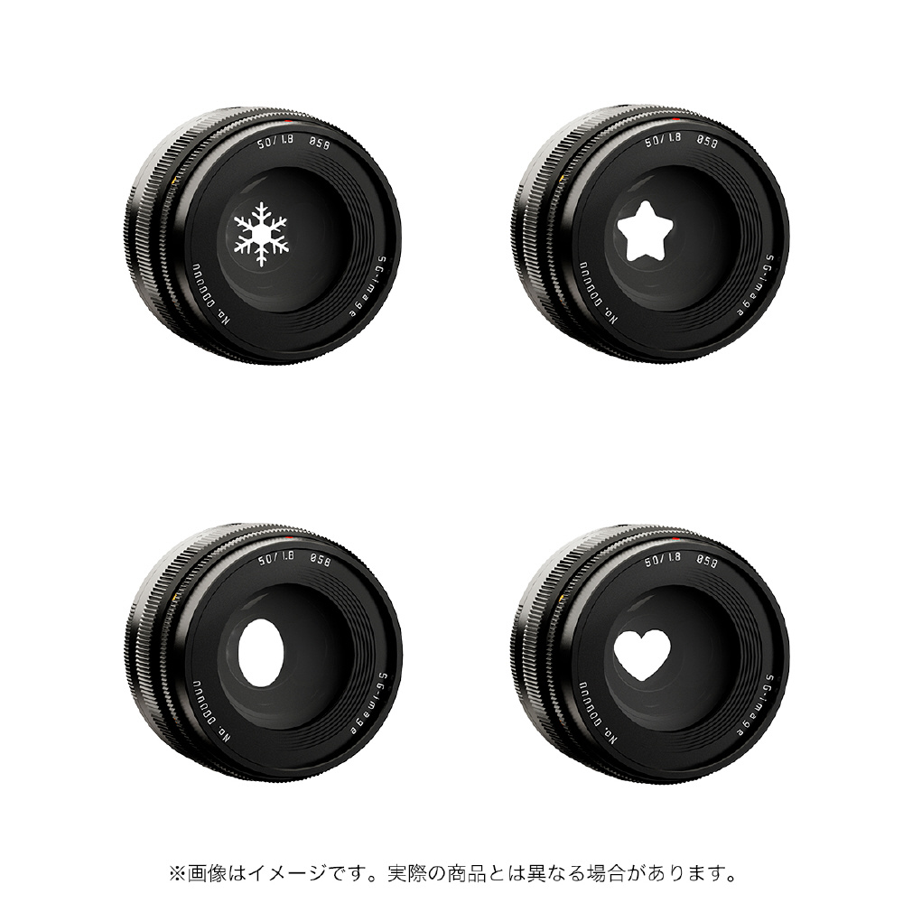 SG-image 50mm F1.8 ニコンZマウント ［ニコンZ /単焦点レンズ］｜の