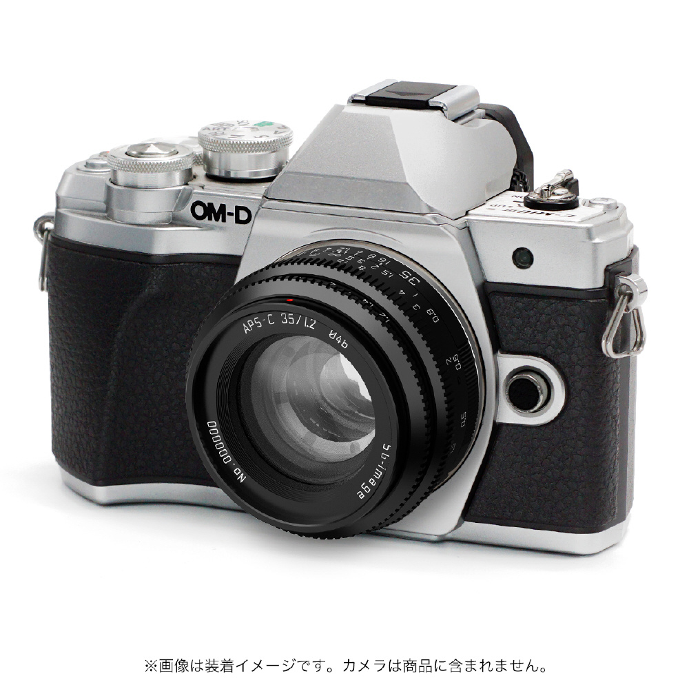 SG-image 35mm F1.2 マイクロフォーサーズマウント ［マイクロフォー