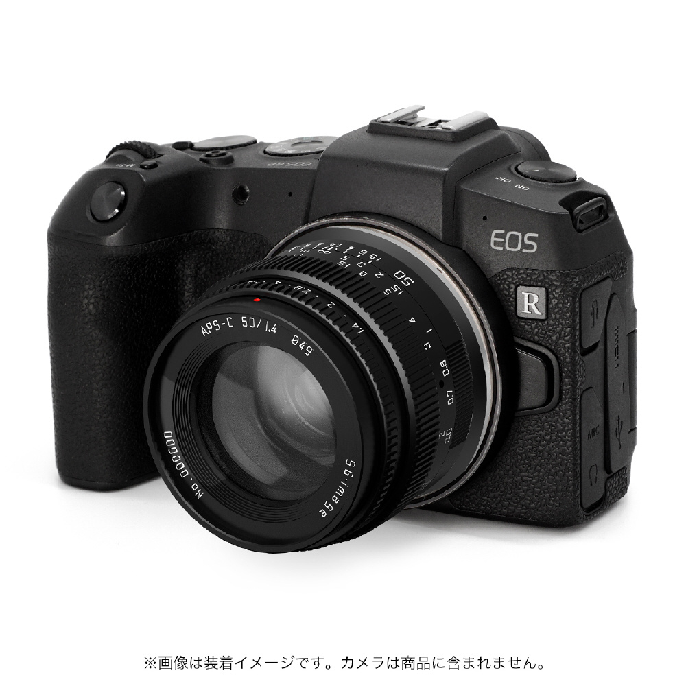 SG-image 50mm F1.4 キヤノンRFマウント APS-C ［キヤノンRF /単焦点