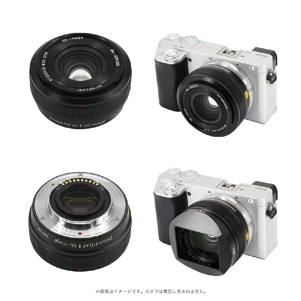 SG-image AF 25mm F1.8 Type II ソニーEマウント APS-C ブラック