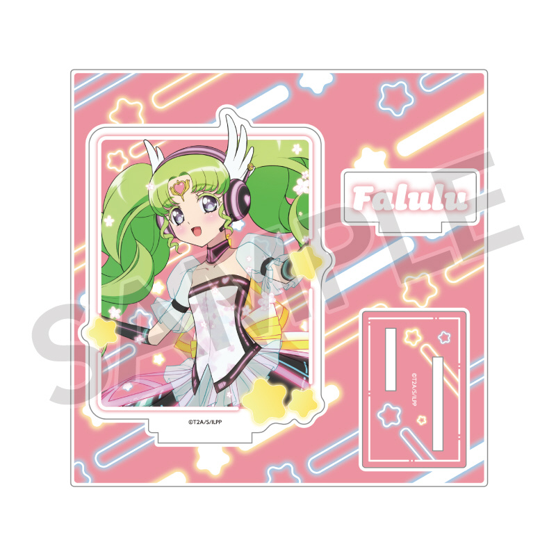プリパラ ファルル アクスタ 【公式通販】