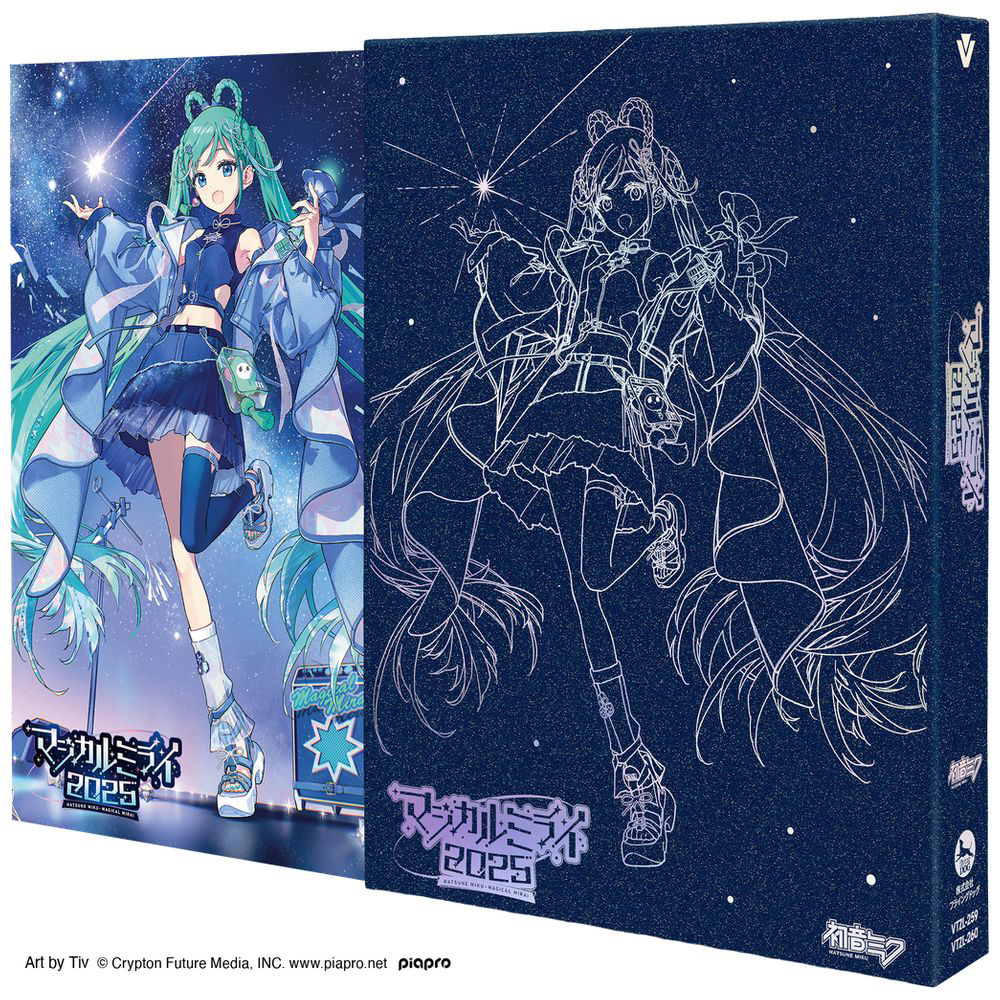 マジカルミライ 2022 Blu-ray ソフマップ・アニメガ 購入特典 マジカルミライ 2022 Blu-ray ソフマップ・アニメガ 購入特典