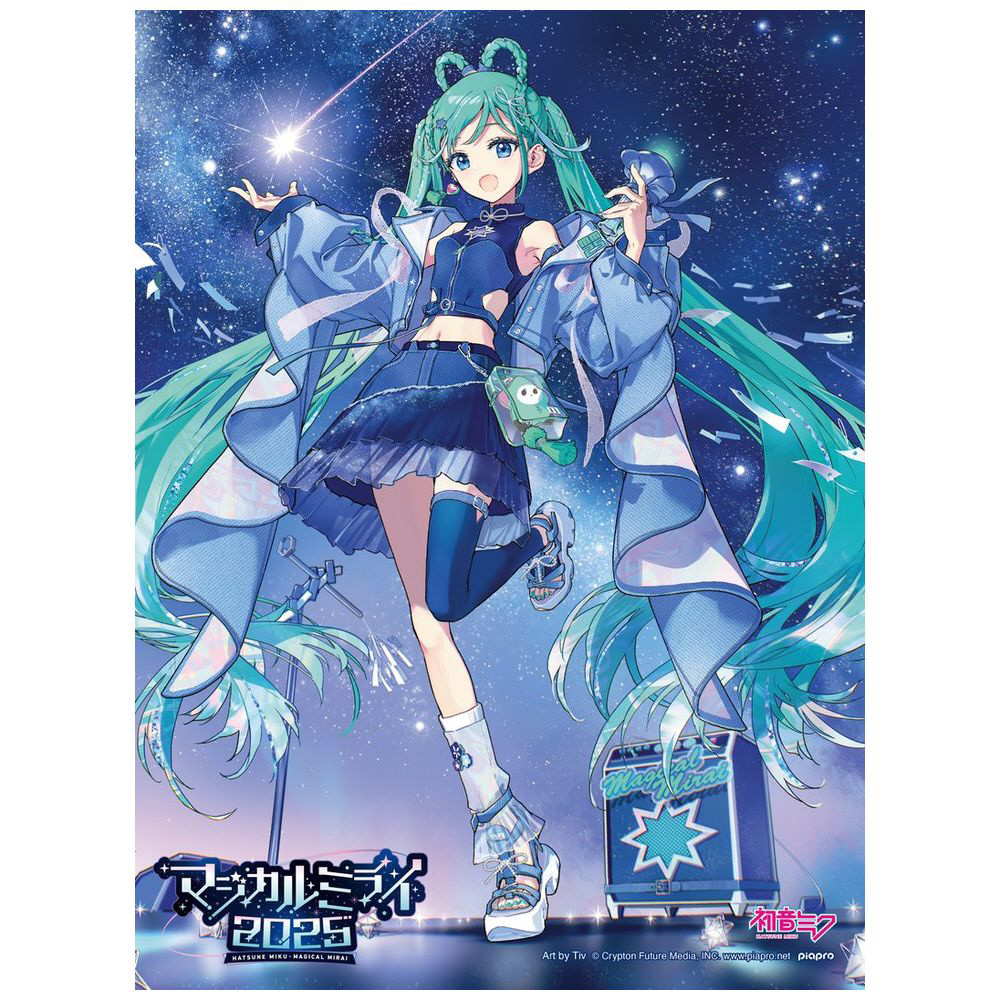 マジカルミライ2025 初音ミク 献血特典 東京会場限定 缶バッジ クリアカード マジカルミライ2025 初音ミク 献血特典 東京会場限定 缶バッジ