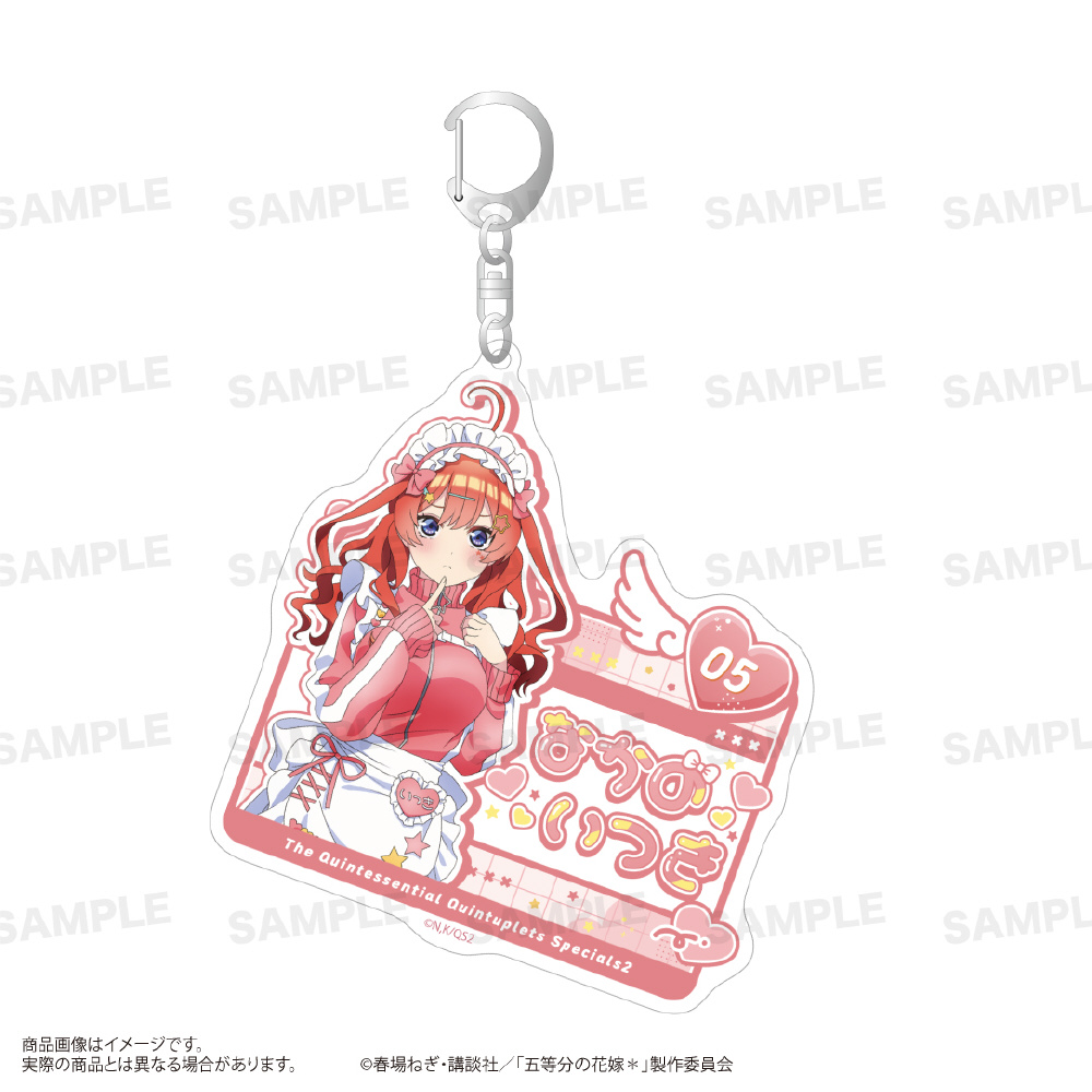 TVスペシャルアニメ「五等分の花嫁＊」アクリルキーホルダー