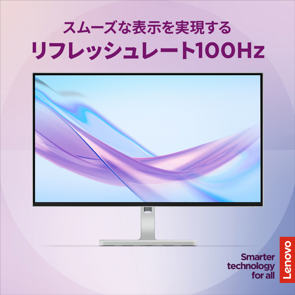 PCモニター L27q-4A グレー 67BFGAC6JP [27型 /WQHD(2560×1440 PCモニター L27q-4A グレー 67BFGAC6JP [27型 /WQHD(2560×1440