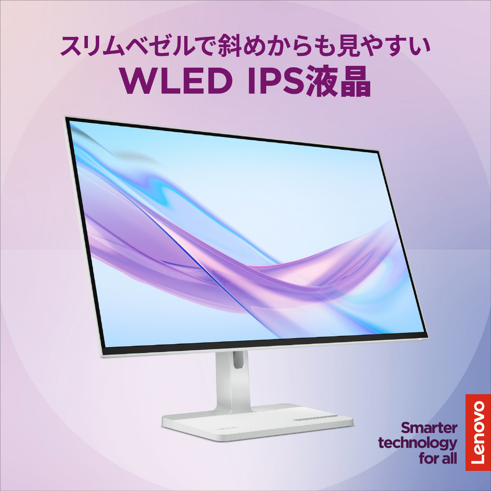 PCモニター L27q-4A グレー 67BFGAC6JP ［27型 /WQHD(2560×1440