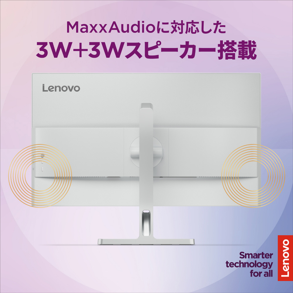 PCモニター L27q-4A グレー 67BFGAC6JP ［27型 /WQHD(2560×1440