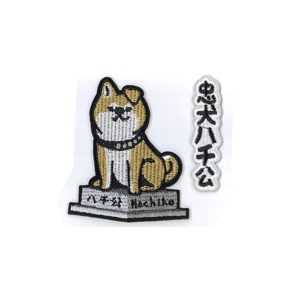 手作り額付き作品　title「忠犬1号ワンコ」 刺繍ステッカーワッペン 忠犬ハチ公 SA-533-26｜の通販はソフマップ