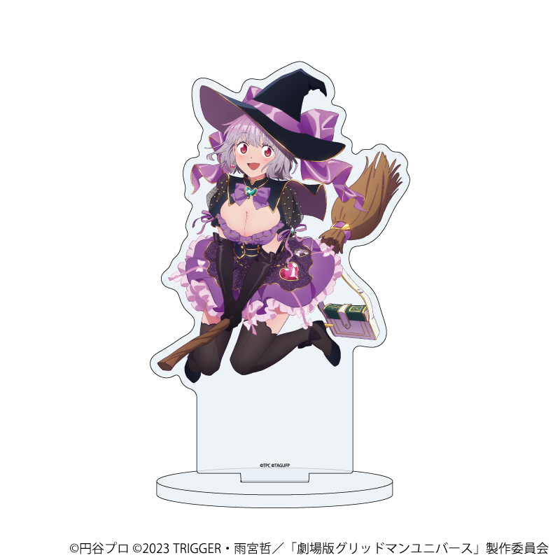 アクリルスタンド「グリッドマンユニバース」25/新条アカネ 魔女ver アクリルスタンド「グリッドマンユニバース」25/新条アカネ 魔女ver