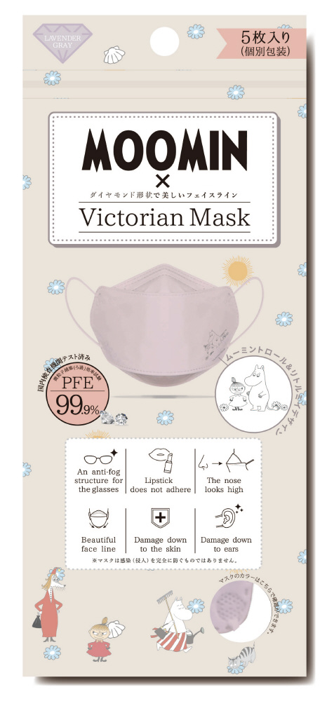 Victorian Mask Moomin ヴィクトリアンマスク ムーミン｜の通販は