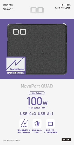 NovaPort QUAD 100W3C1A ブラック CIO-G100W3C1A-N-BK ［4ポート /Quick Charge対応］