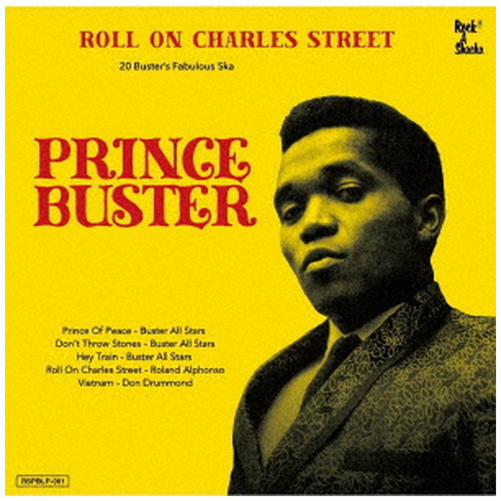 プリンス･バスター / Roll On Charles Street - Prince Buster 【CD】
