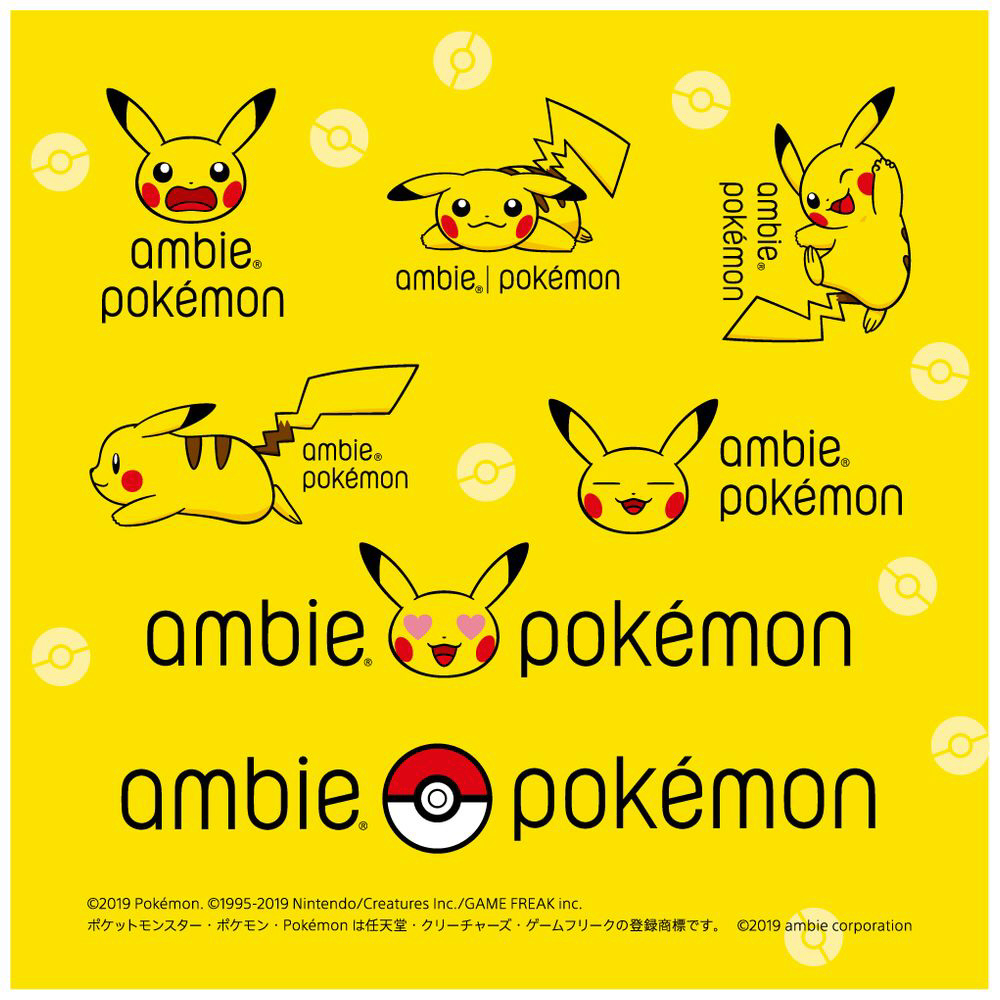 イヤホン 耳かけ型 ambie ポケモン モンスターボールカラー AM-01MQ ...